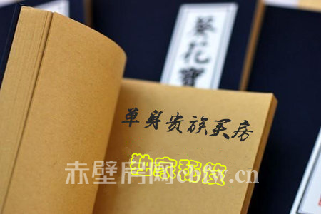 “双11”单身买房指南：拒绝狗粮 专心选房