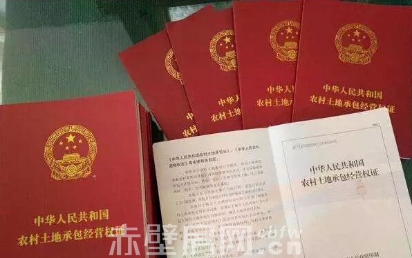 赤壁人户口在农村 10类房屋可能被回收