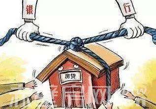 除了限购限贷限卖这次又有新招了
