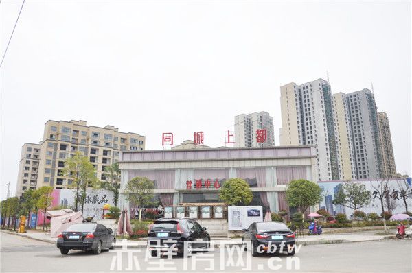 同城营销中心.jpg