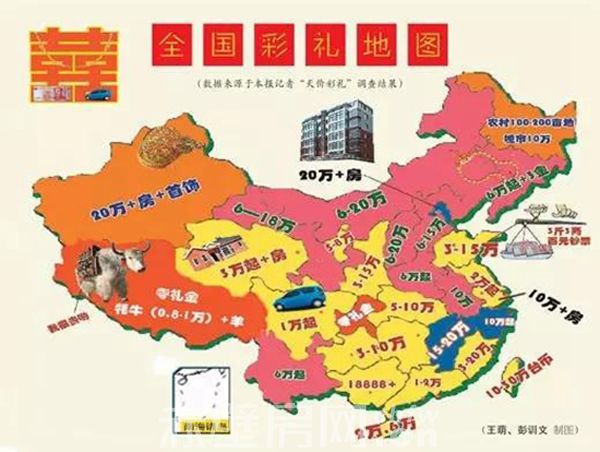 （西湖）彩礼地图.jpg