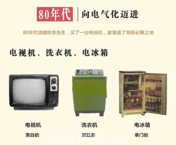 （西湖）彩礼录.jpg