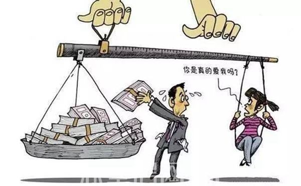 （西湖）彩礼杠杠.jpg