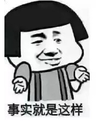 为何对于买房我们总是在等待 答案在这里