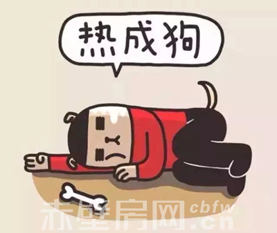 blob.png
