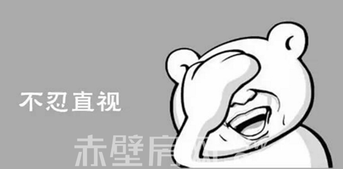 blob.png