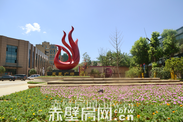凤凰城.png