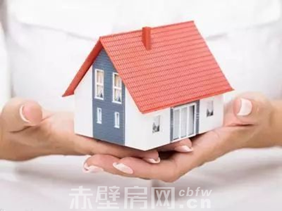 刚需购房注意哪些好，这份攻略请笑纳！