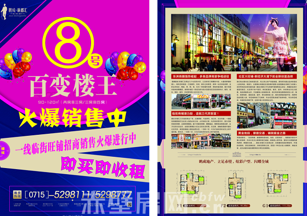 粘貼圖片.png
