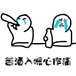 理想都能如此丰满，购一套房又何难？