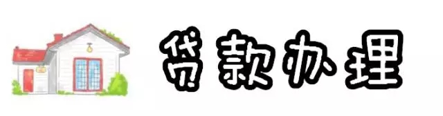 2017120615384496638e2hywa.jpg