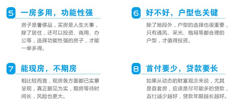 额外.jpg