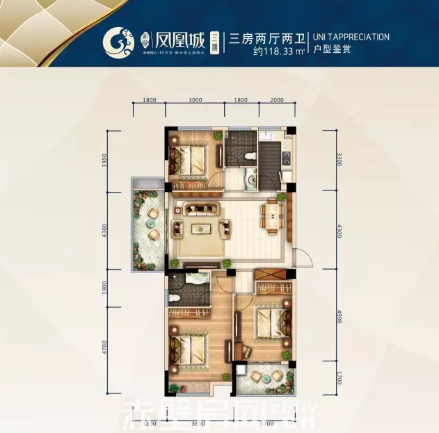 三期户型.png