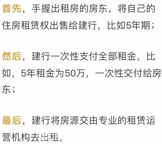 微信截图_20171221090540.png