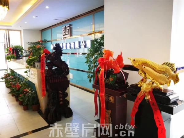 微信图片_20171223160110.jpg