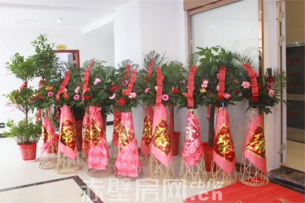 花篮.JPG