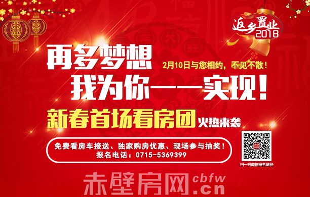 轮播图.jpg