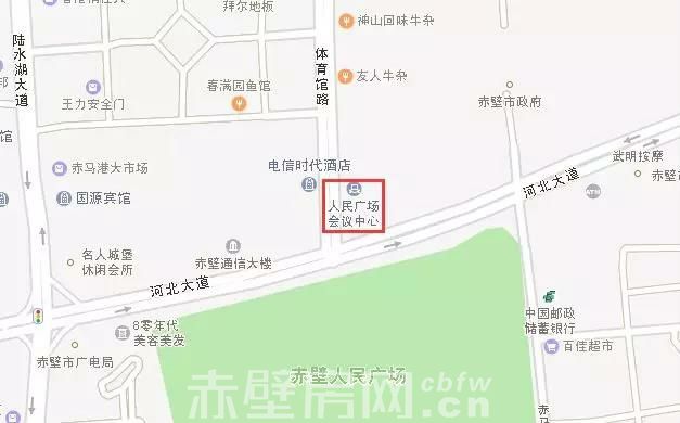 会议中心地图_2345看图王.jpg