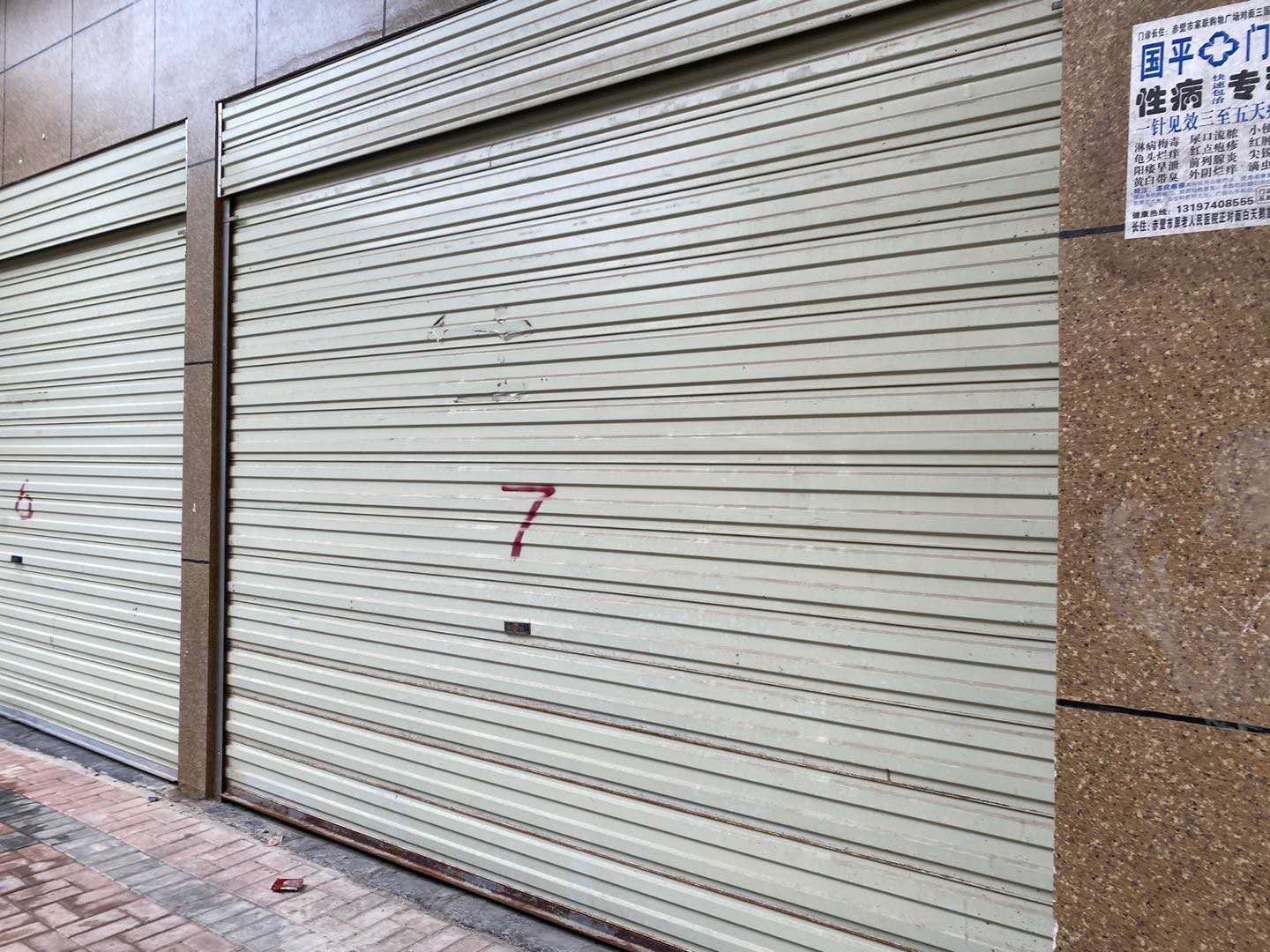 城西金湖農(nóng)貿(mào)市場 多個門店出售  其中22平米的40萬一個 看中可談價格