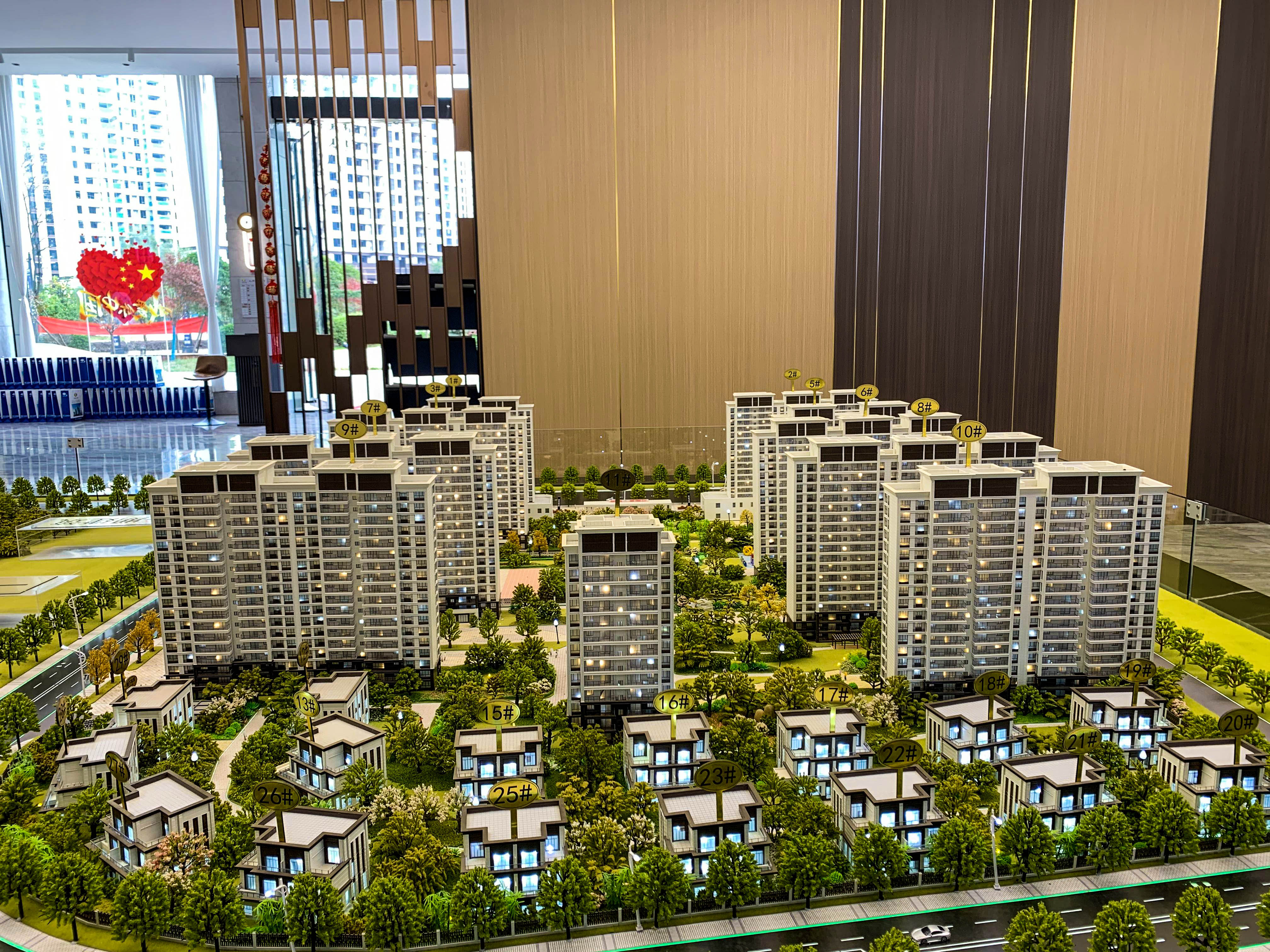 公园里学府二期  让父母住得舒适便是大孝