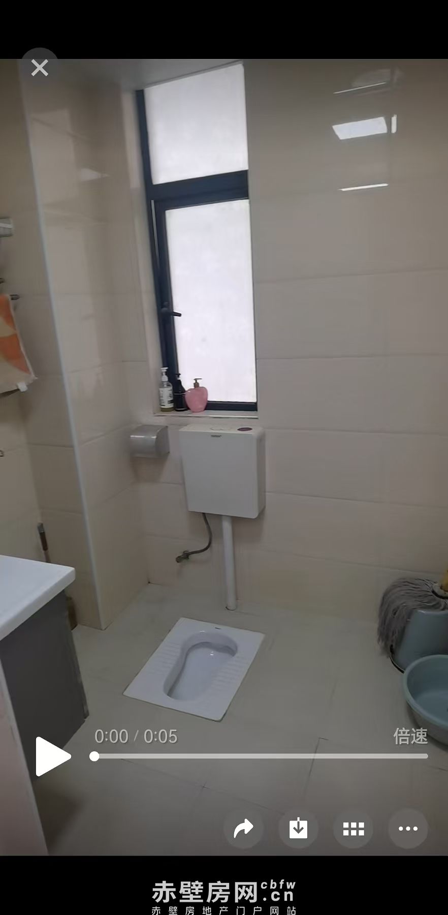 赤马港新街口众城小区