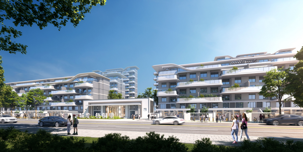 城发·梧桐里效果图