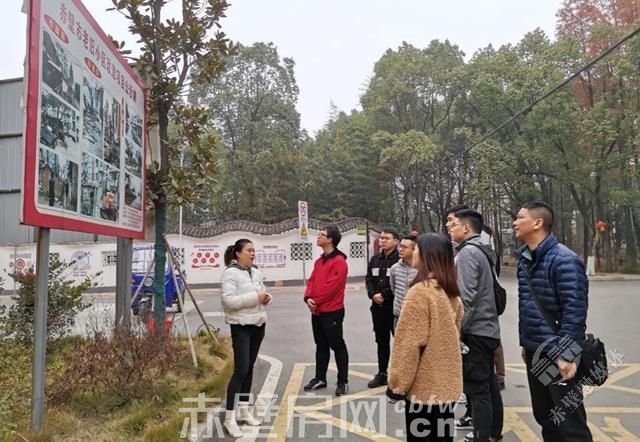 赤壁市老舊小區(qū)改造成果成為新履職員工教育基地
