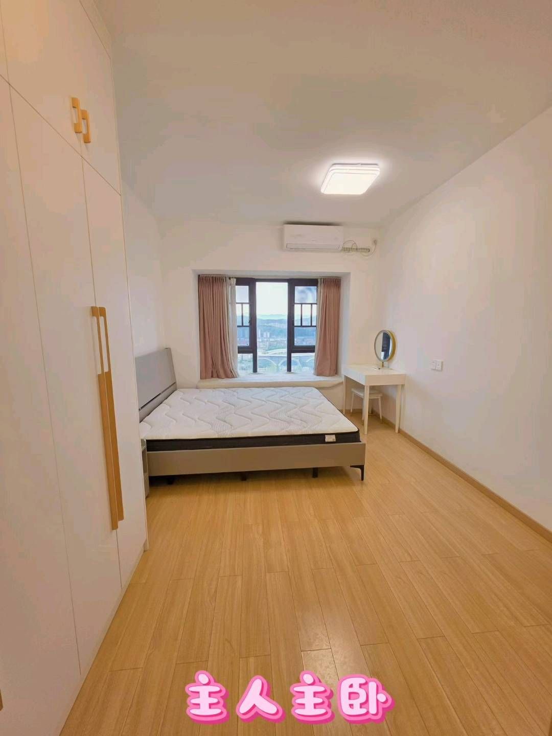 敏捷上城源著·三房两厅·110平方·拎包入住/1800月