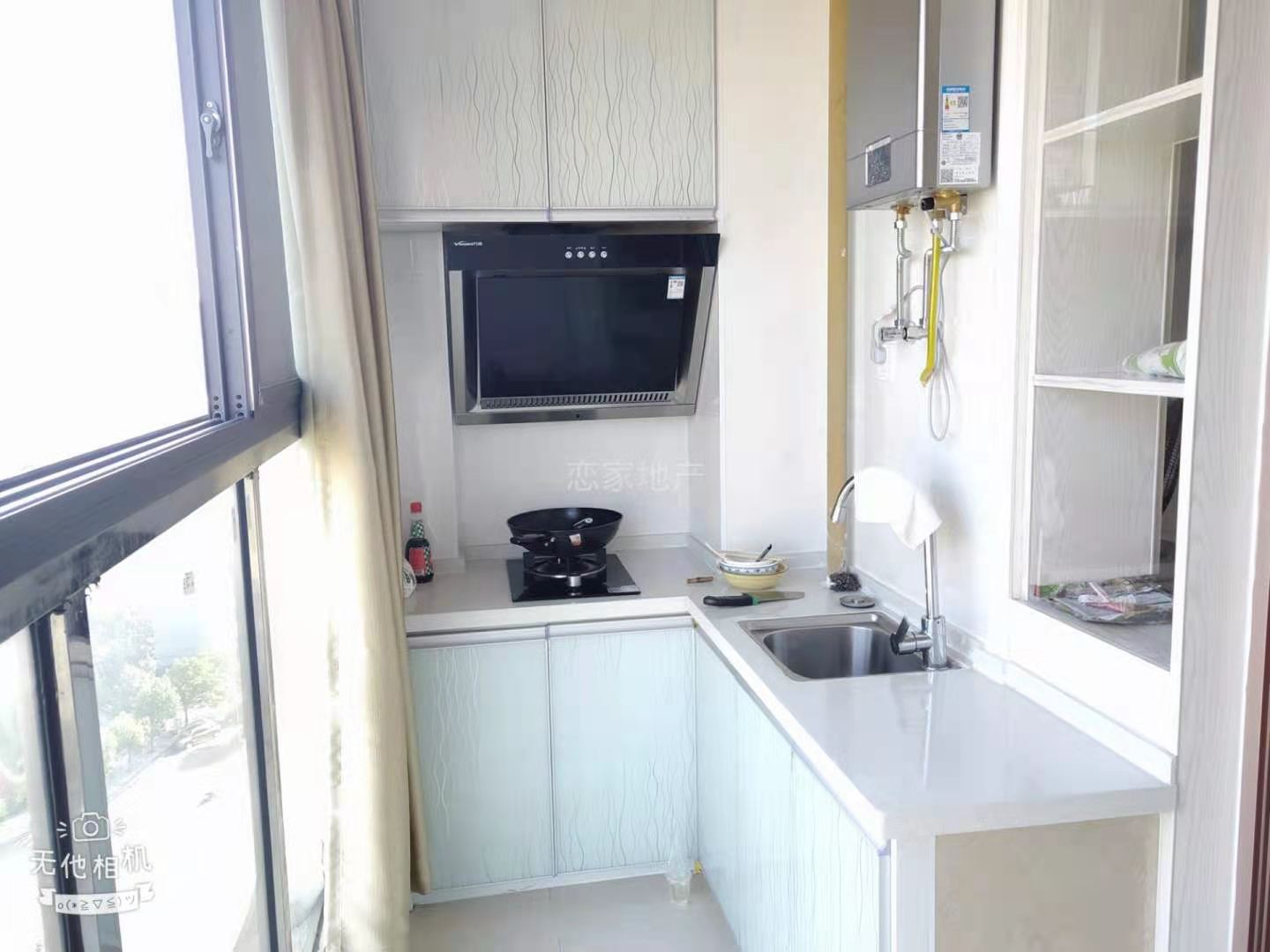 领秀城·精装修公寓·干净整洁·拎包入住1200/月