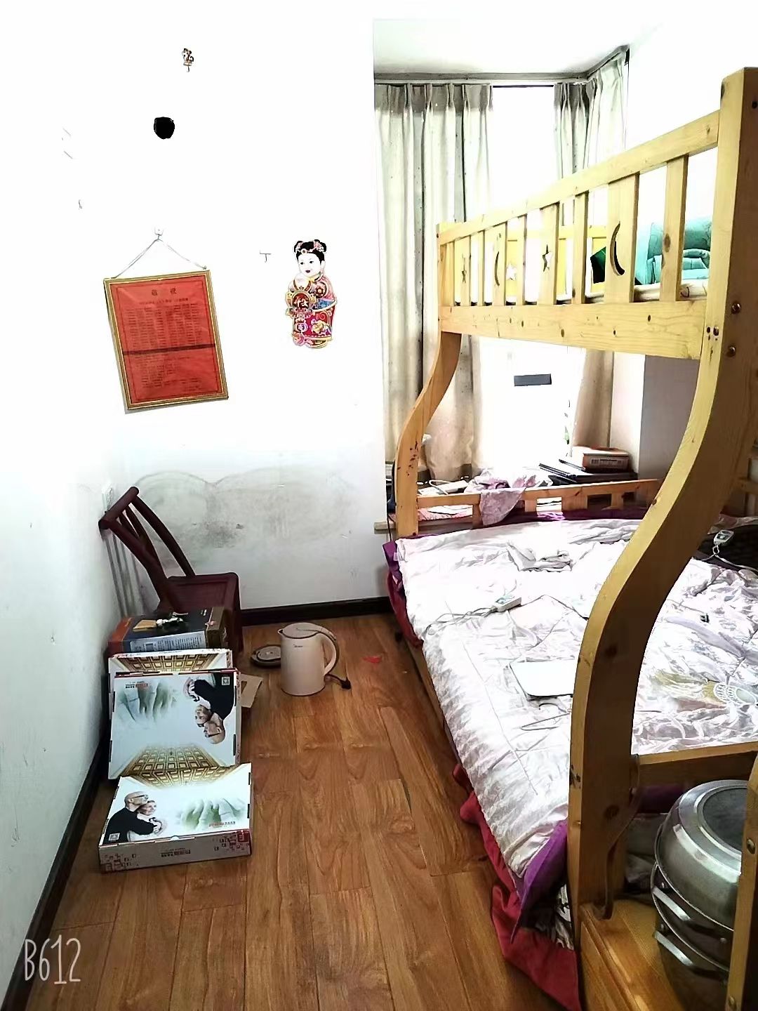 郡都小区·步梯二楼·两室两厅·1200/月