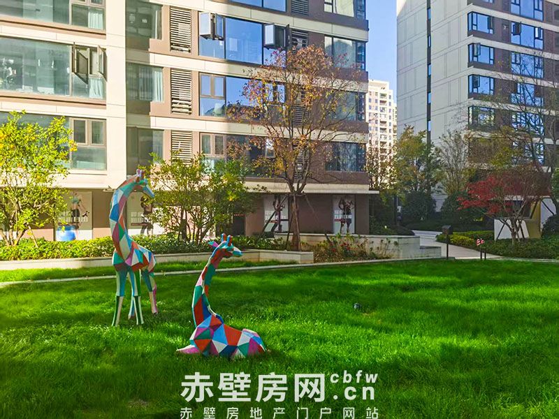 下楼即是公园，是何体验？赤壁云尚·南苑