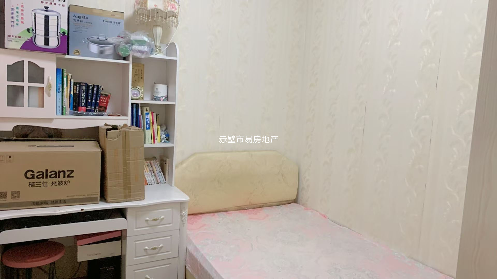 众城国际·三房两厅·配套齐全·拎包入住报价：43万