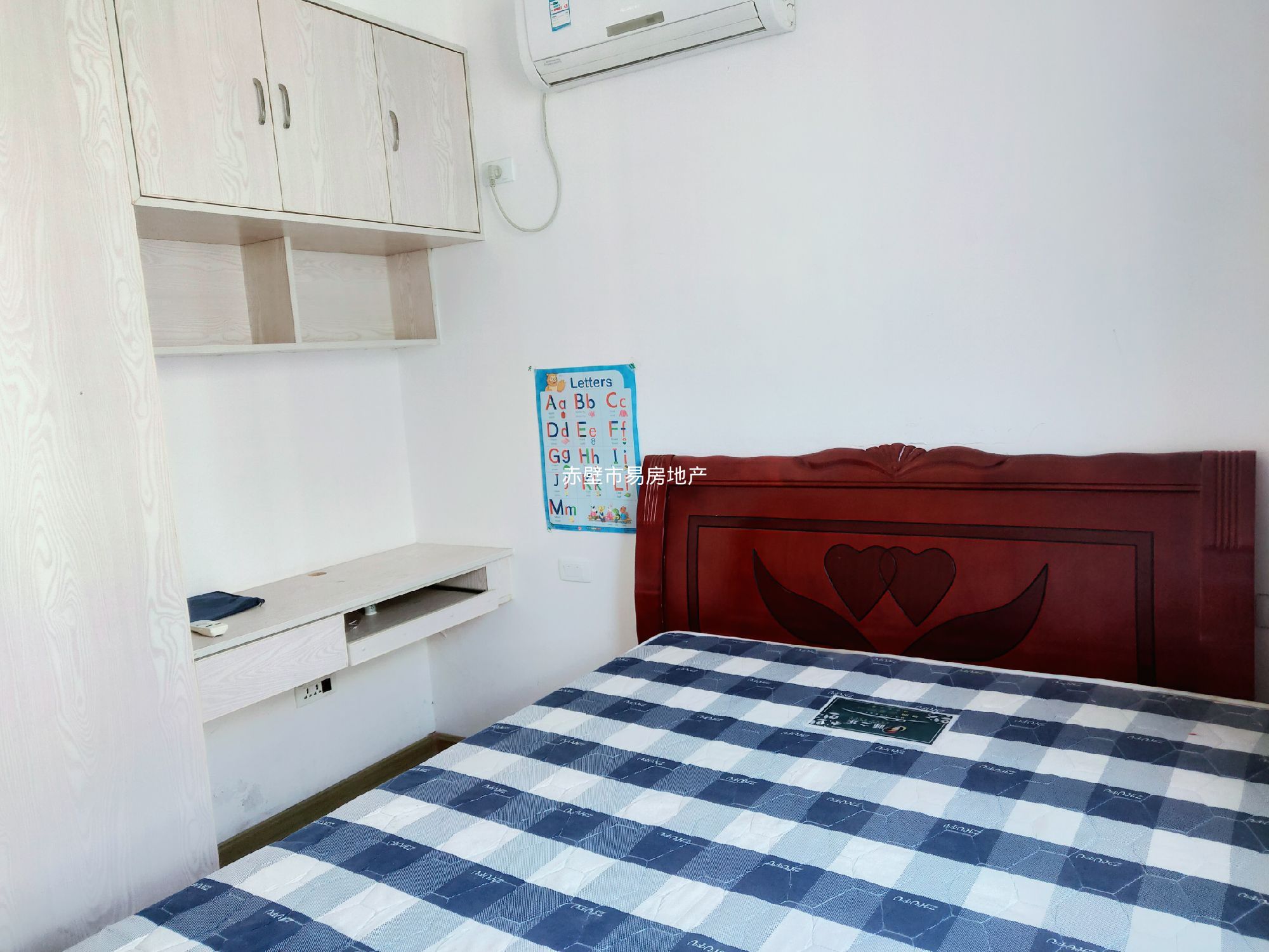 网红桥·永邦欧洲城·两室两厅·拎包入住·户型好