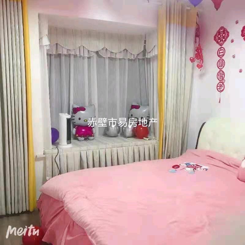 铜锣湾·精装修·干净整洁三居室·出租1500/月