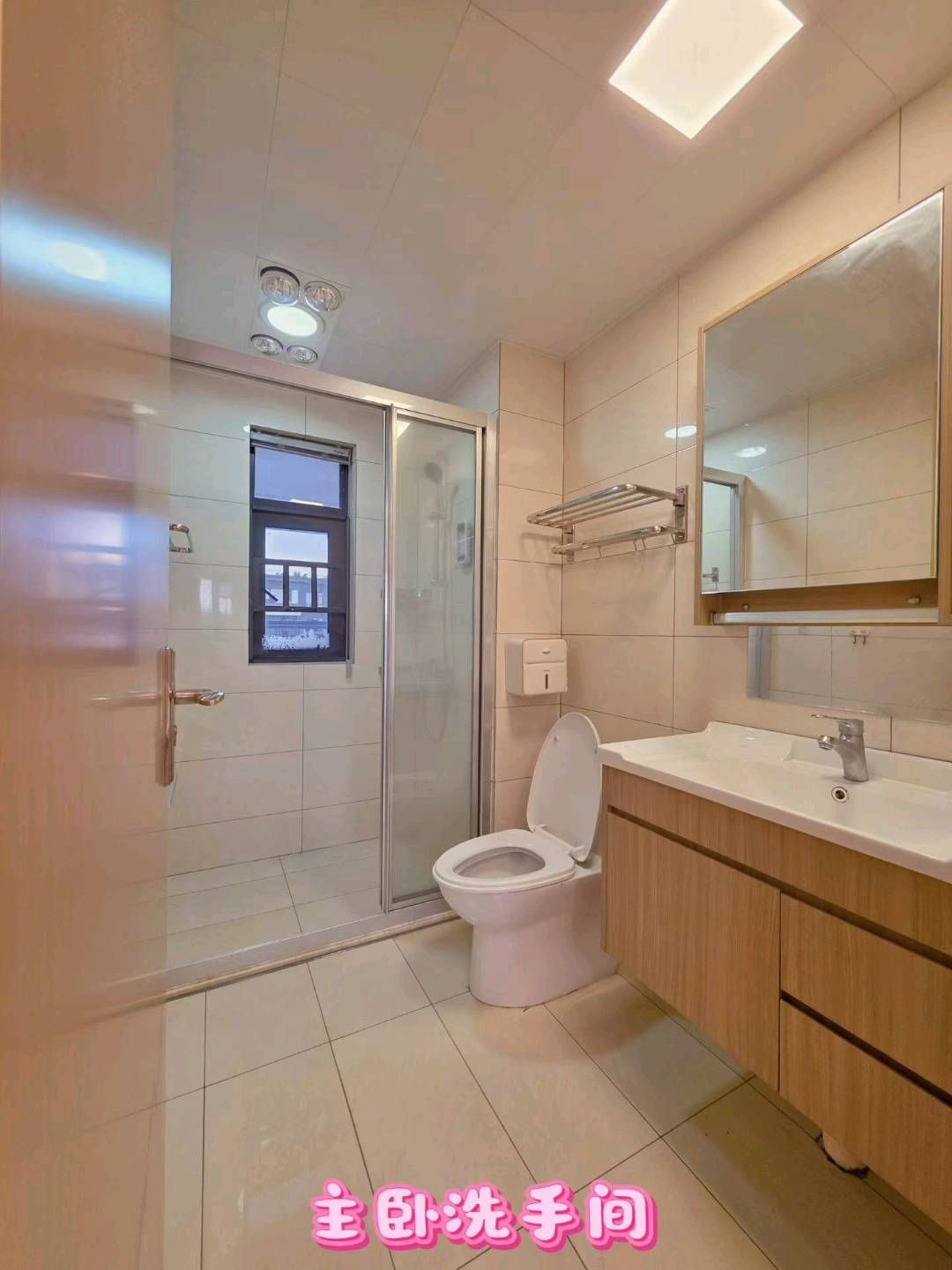 敏捷上城源著·三房两厅·110平方·拎包入住/1800月