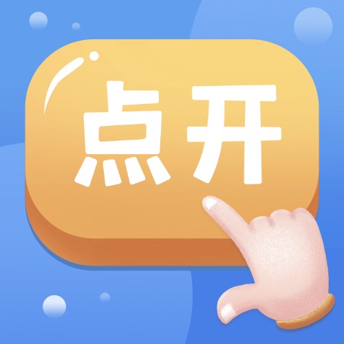 2026年1-5月赤壁市房地产市场运行情况