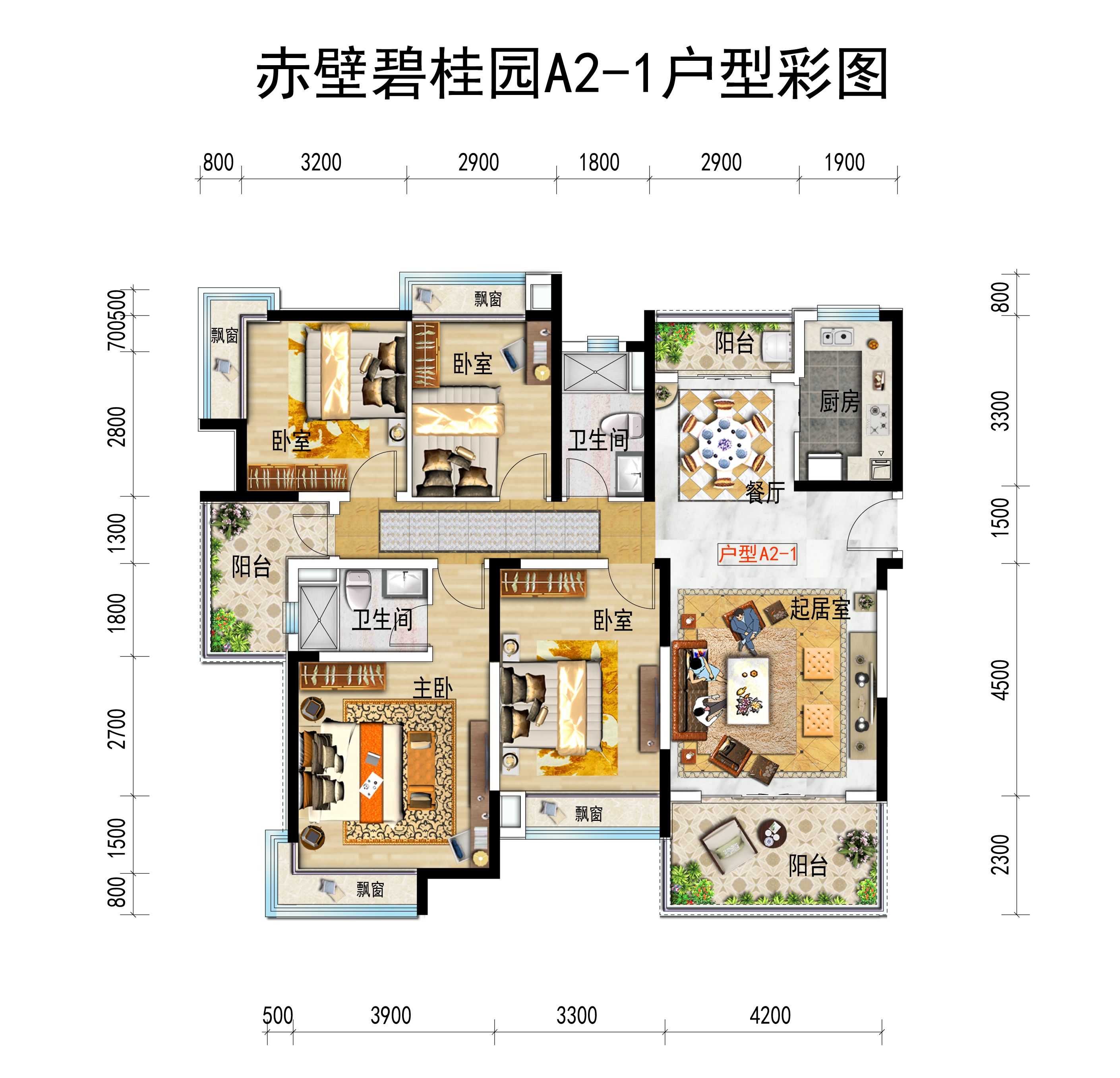 碧桂园翡翠湾3月工程大探访12楼喜封金顶